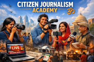 व्यक्तिगत रूप से डिजिटल पत्रकारिता को अपनाना